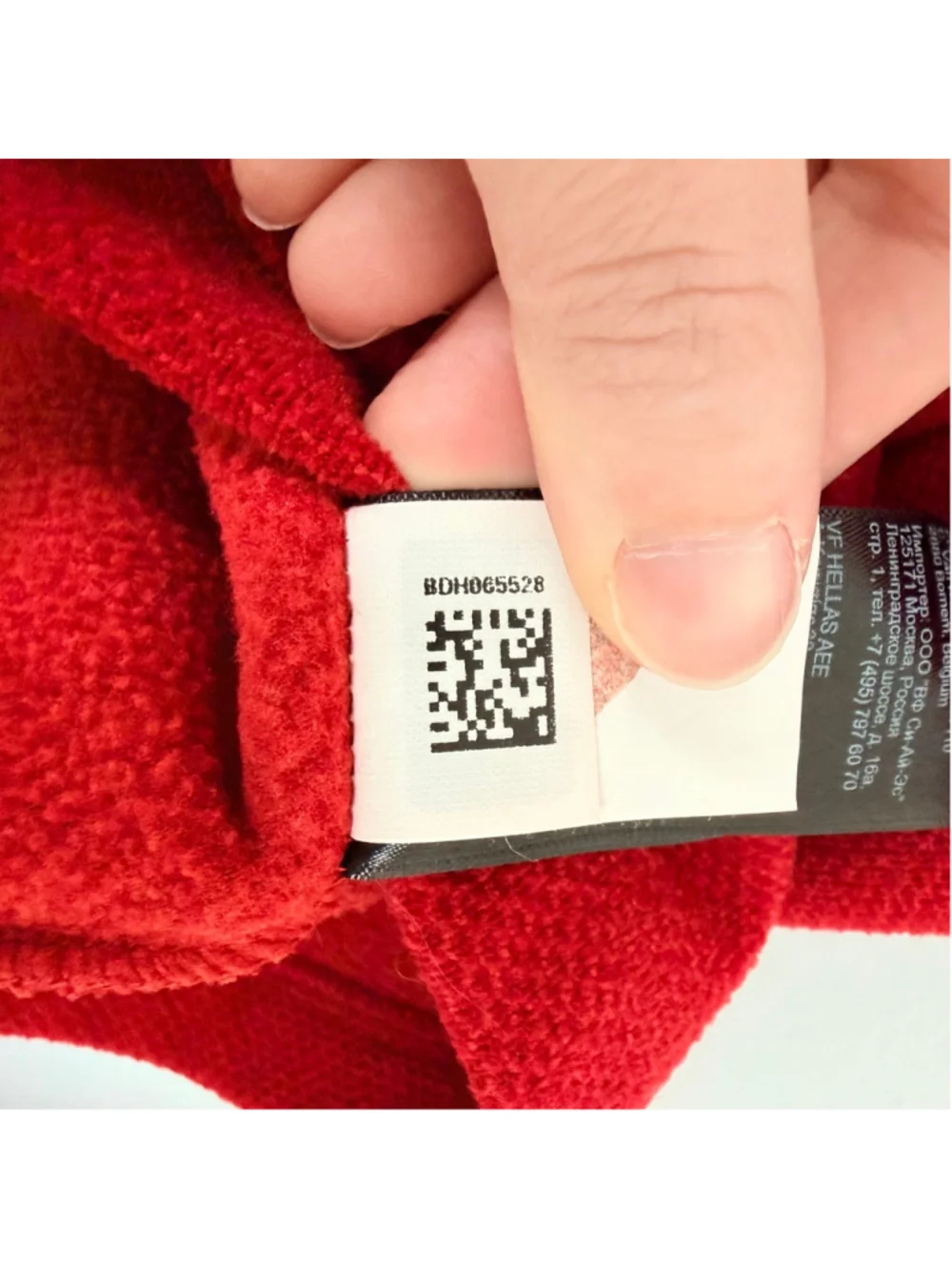 The North Face Red Textured Fleece Quarter Zip Pullover Men's XXL